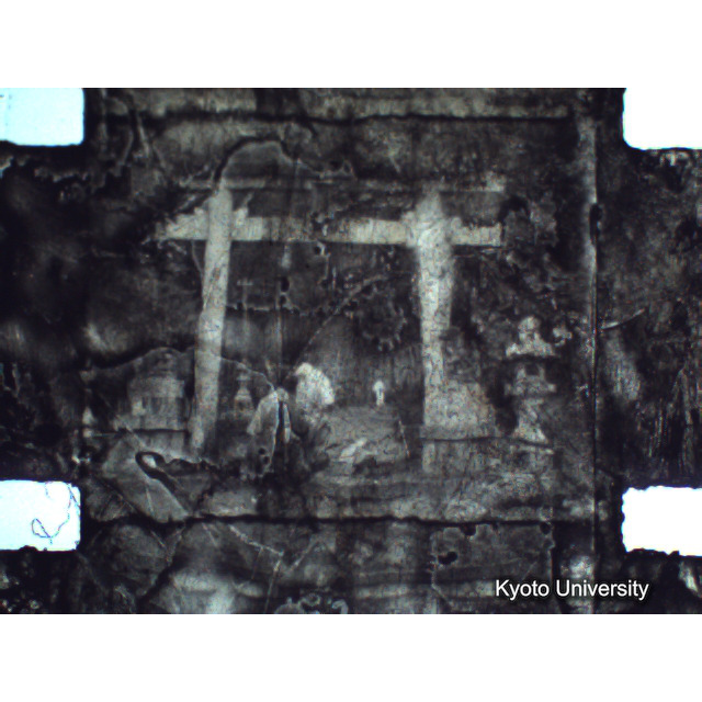 [ 1-1] 矢代日吉神社田楽（第一回）. [静止画像群4, 219～570枚目.] (212)