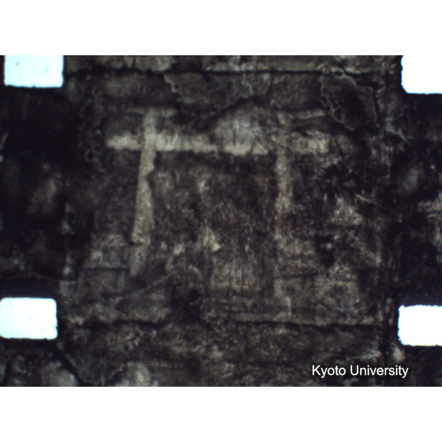 [ 1-1] 矢代日吉神社田楽（第一回）. [静止画像群4, 219～570枚目.] (214)