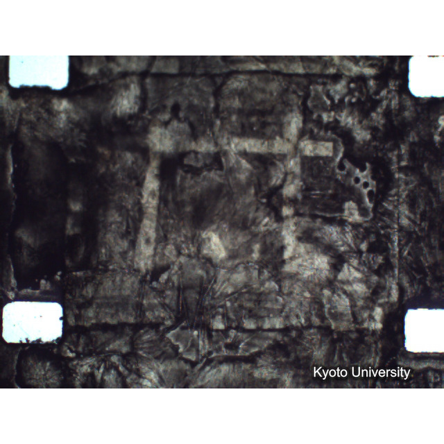 [ 1-1] 矢代日吉神社田楽（第一回）. [静止画像群4, 219～570枚目.] (216)