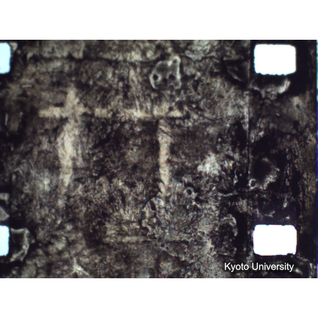 [ 1-1] 矢代日吉神社田楽（第一回）. [静止画像群4, 219～570枚目.] (275)