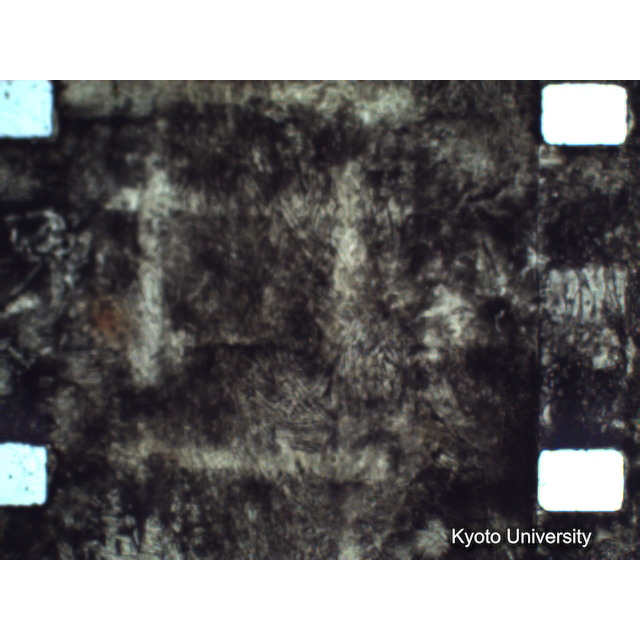 [ 1-1] 矢代日吉神社田楽（第一回）. [静止画像群4, 219～570枚目.] (300)