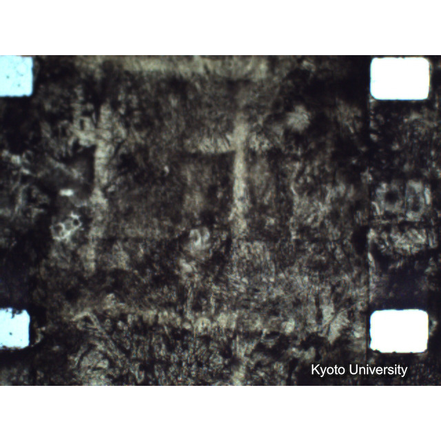 [ 1-1] 矢代日吉神社田楽（第一回）. [静止画像群4, 219～570枚目.] (301)