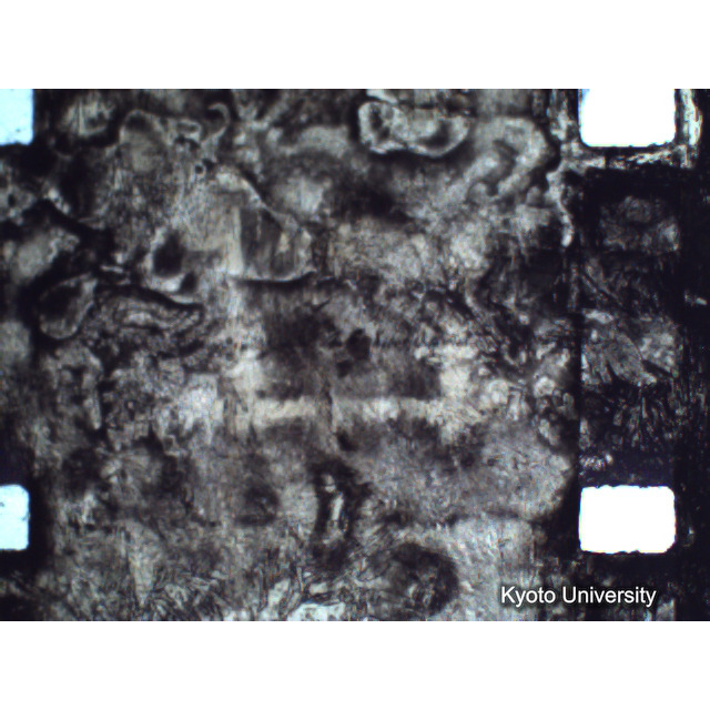 [ 1-1] 矢代日吉神社田楽（第一回）. [静止画像群4, 219～570枚目.] (338)