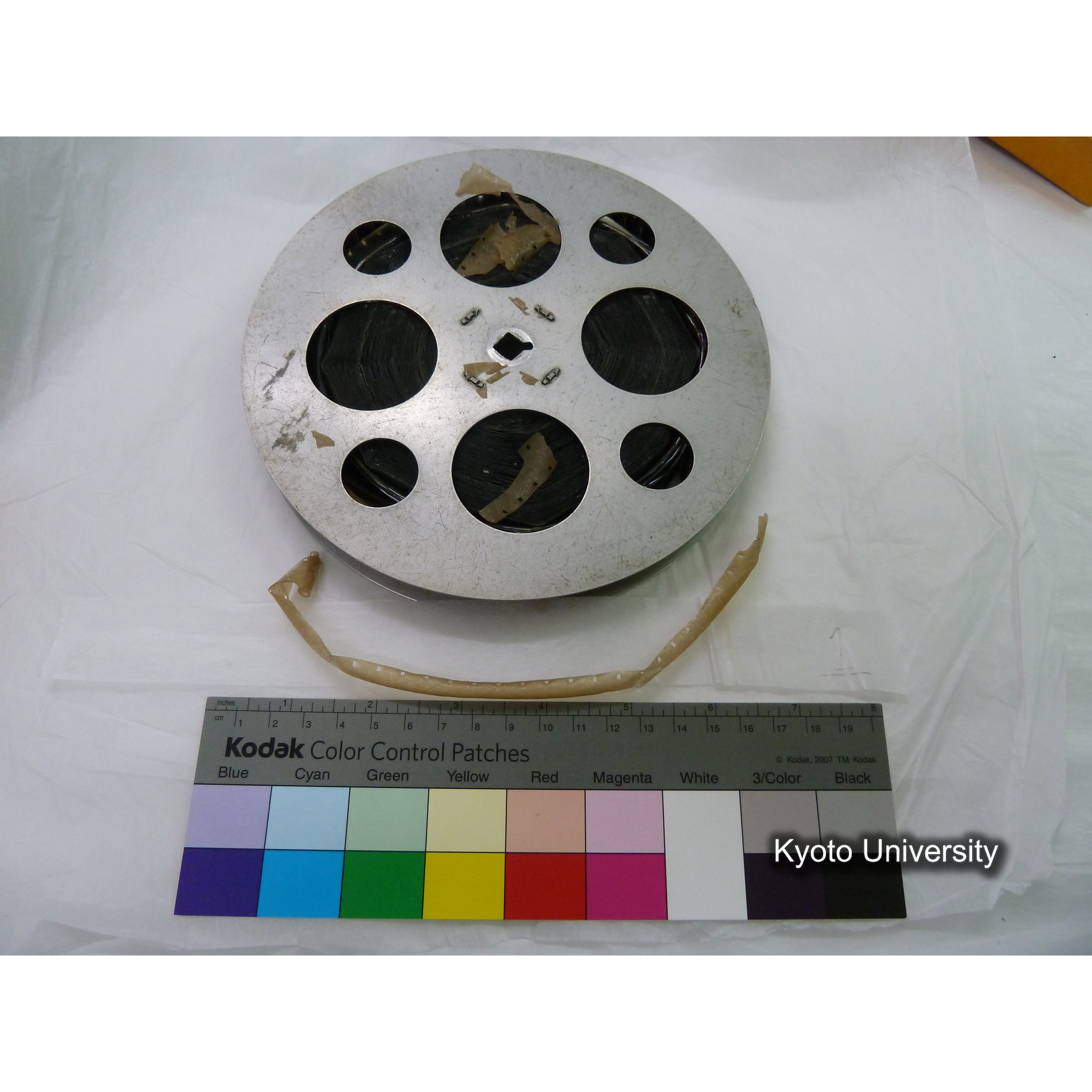 [ 1-2] 京都府北桑田郡 周山村矢代ヤシロ 日吉神社田楽. [映像あり.] (2)