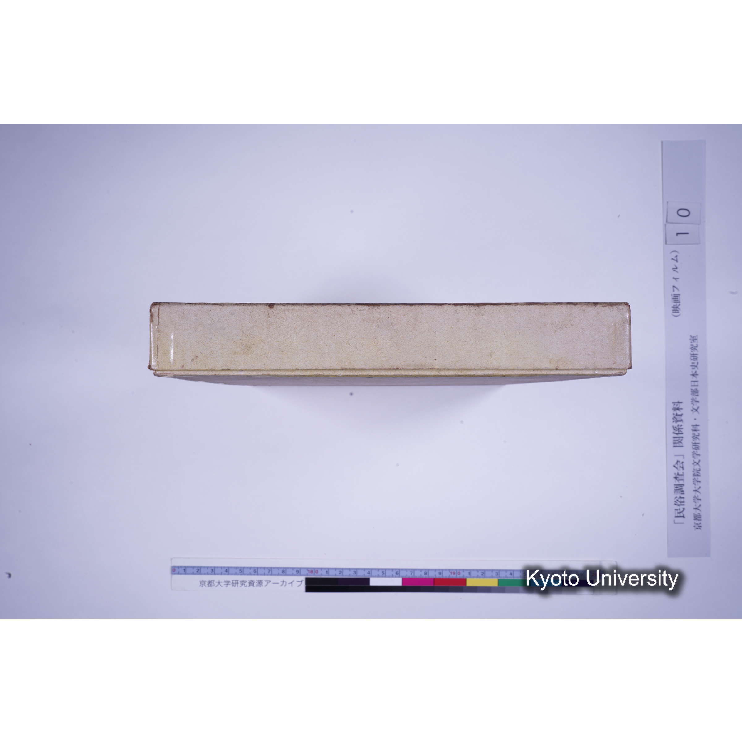 [ 6, 京都府与謝郡] 野間大宮神社祭礼. (5)