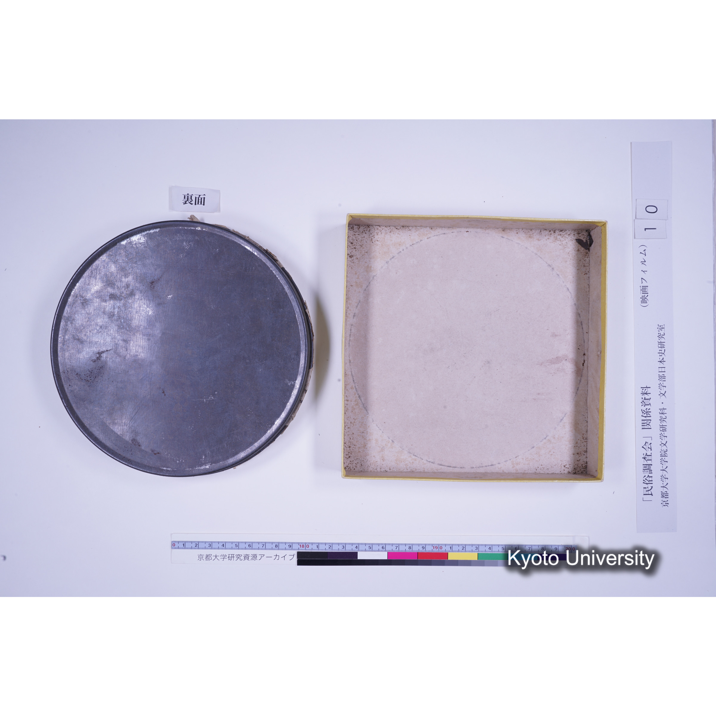 [ 6, 京都府与謝郡] 野間大宮神社祭礼. (8)