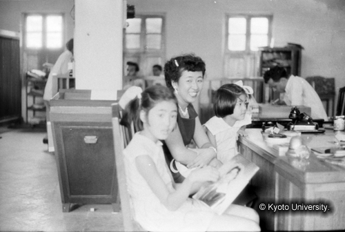 ヒンズークシ地域撮影フィルム : LF-1-4 (1)