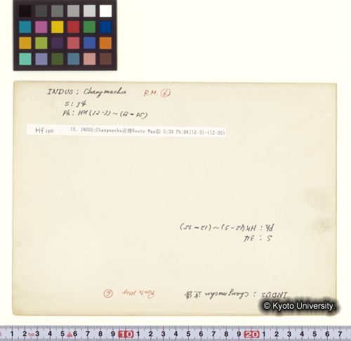 Route Map [6] INDUS; Changmachu (1)
