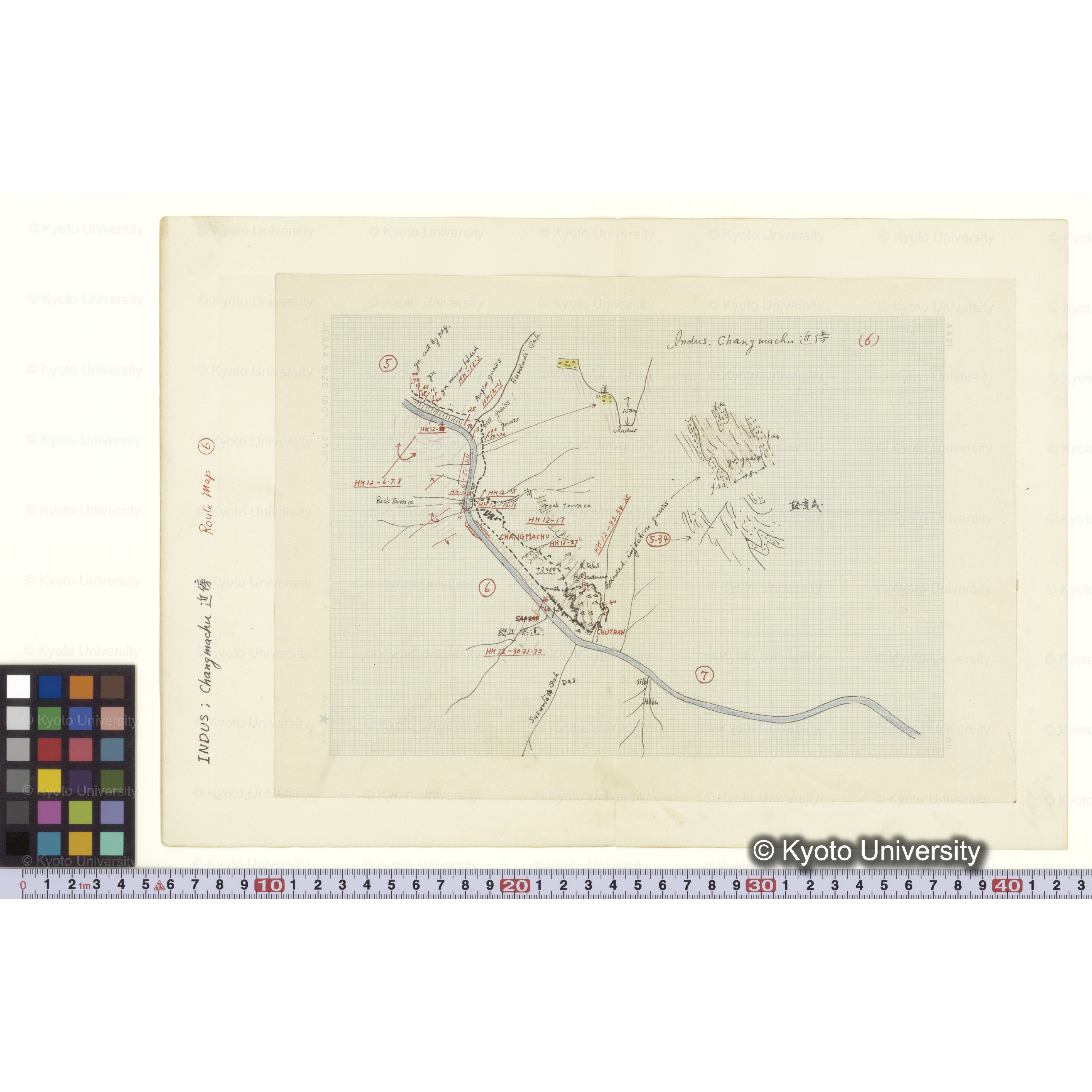 Route Map [6] INDUS; Changmachu (2)