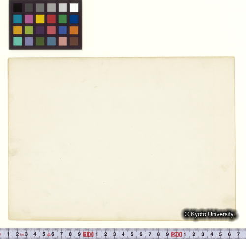 Route Map [6] INDUS; Changmachu (3)