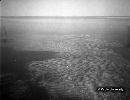 ヒンズークシ地域撮影フィルム : HF-1-1 (1)