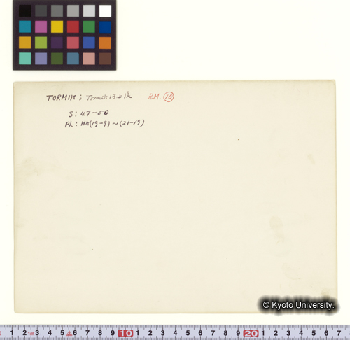 Route Map [10] TORMIK; Tormik河上流． (1)
