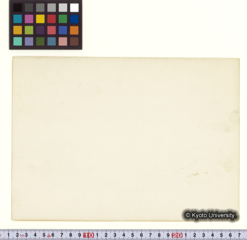 Route Map [10] TORMIK; Tormik河上流． (3)