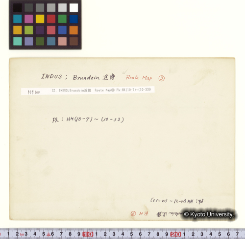 Route Map [3] INDUS; Brundoin近傍 (1)