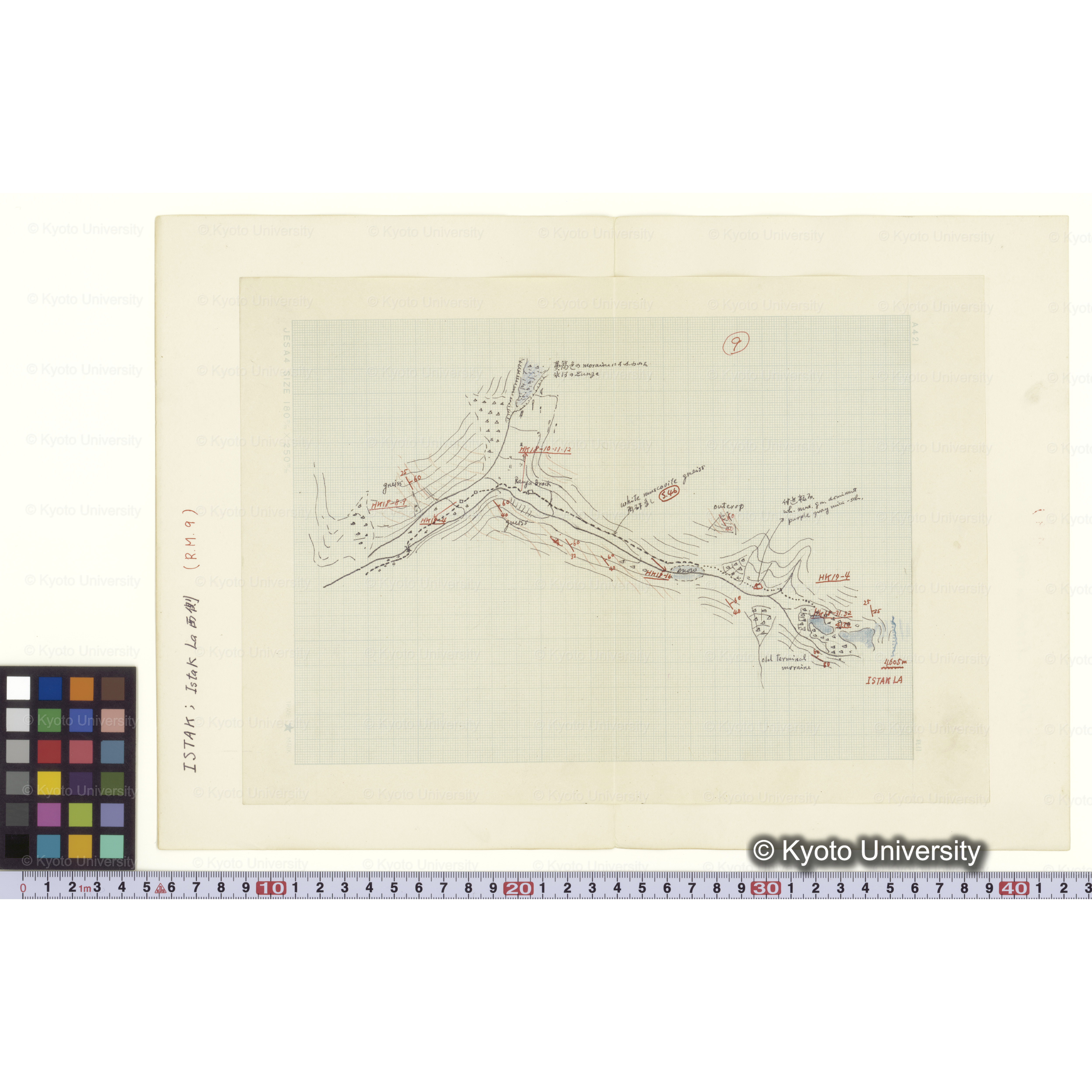 Route Map [9] ISTAK; Istak La西側． (2)