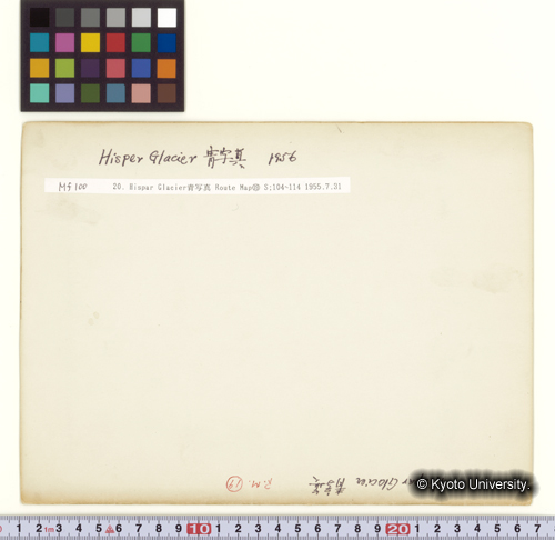 Route Map [19] Hispar 青写真 (1)