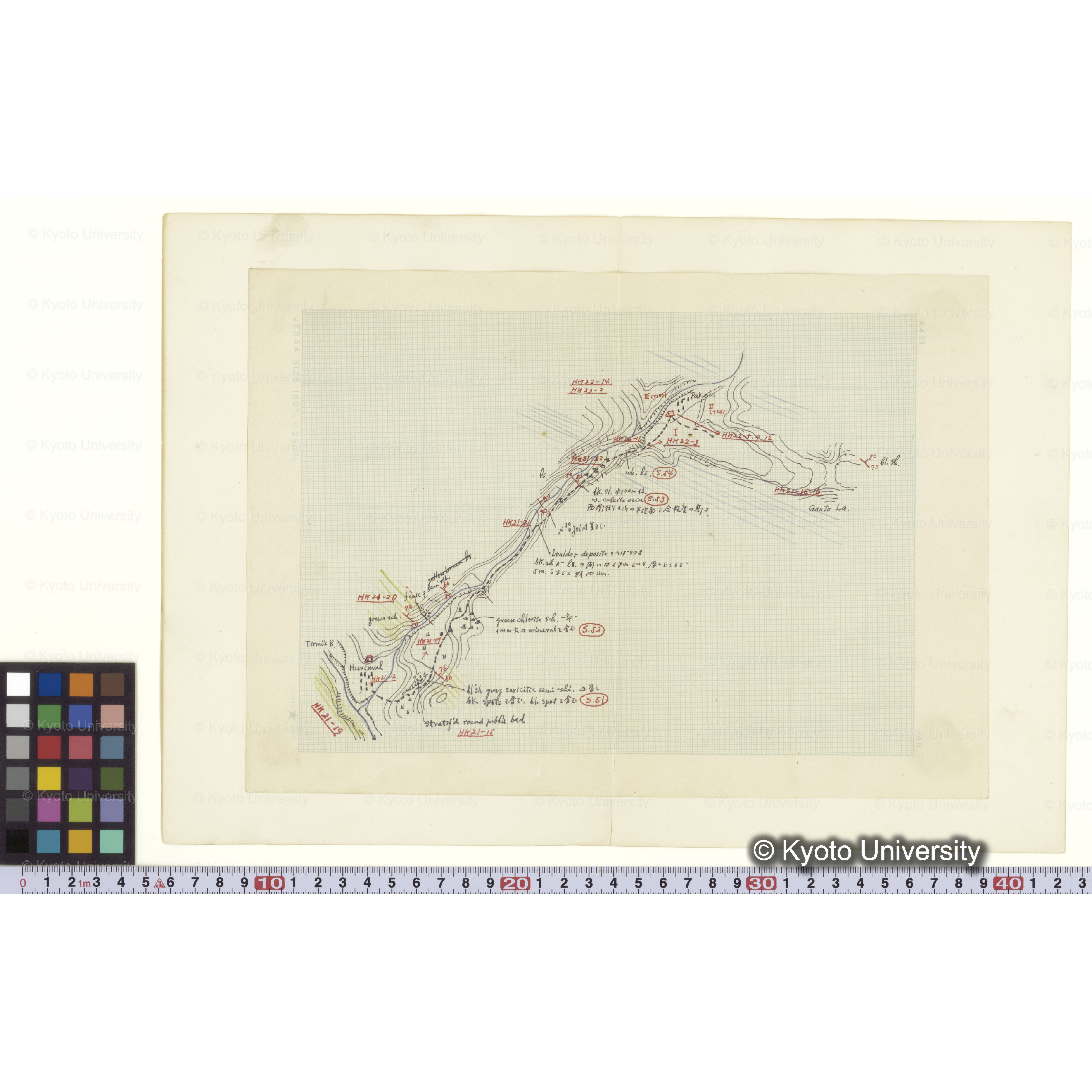 Route Map [11] TORMIK; Hurimul→Ganto La. (2)