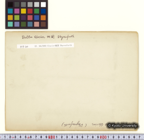 Mf100 22.BALTORO Glacier地図 Dhyrenfurth (1)