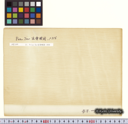 Mf100 21. Prian Sar近傍略図，1956 (1)