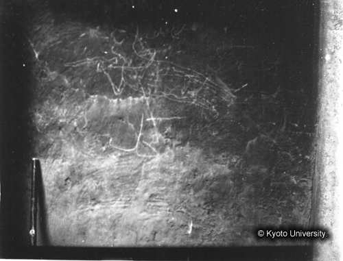 ヒンズークシ地域撮影フィルム : F-18-4 (1)