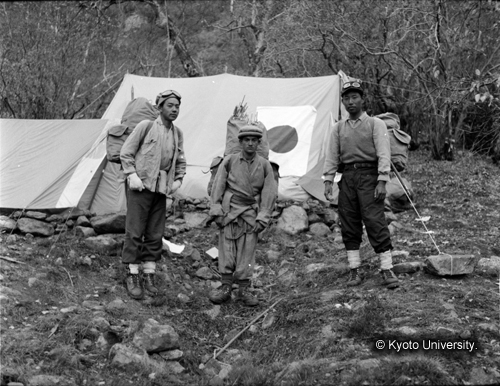 ヒンズークシ地域撮影フィルム : F-20-10 (1)