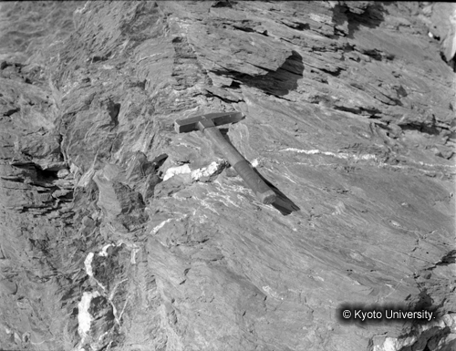 ヒンズークシ地域撮影フィルム : F-7-4 (1)