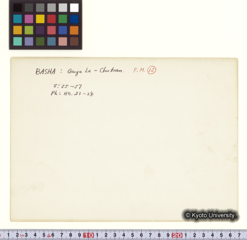 Route Map [12] BASHA; Ganto La - Chutran. (1)