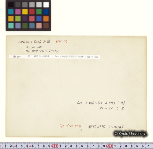 Route Map [1] INDUS; Sasli近傍 (1)