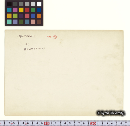 Route Map [17] BALTORO: (1)