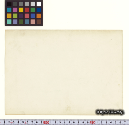 Route Map [17] BALTORO: (3)