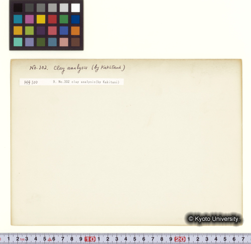 Mf100 9. No.302 clay analysis (by Kakitani) (1)