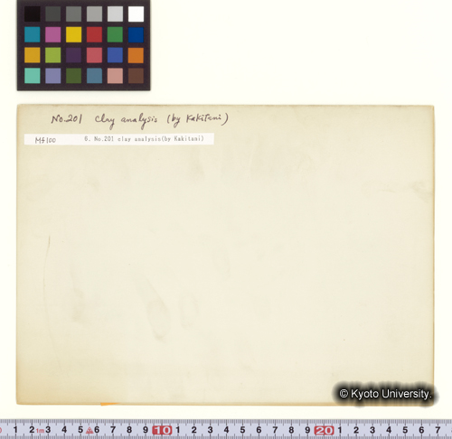 Mf100 6. No.201 clay analysis (by Kakitani ) (1)