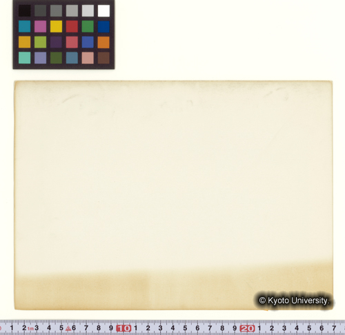 Mf100 6. No.201 clay analysis (by Kakitani ) (3)