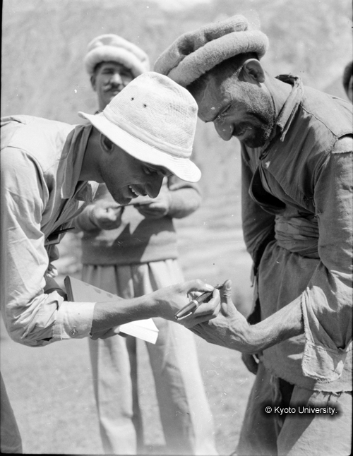 ヒンズークシ地域撮影フィルム : F-5-13 (1)