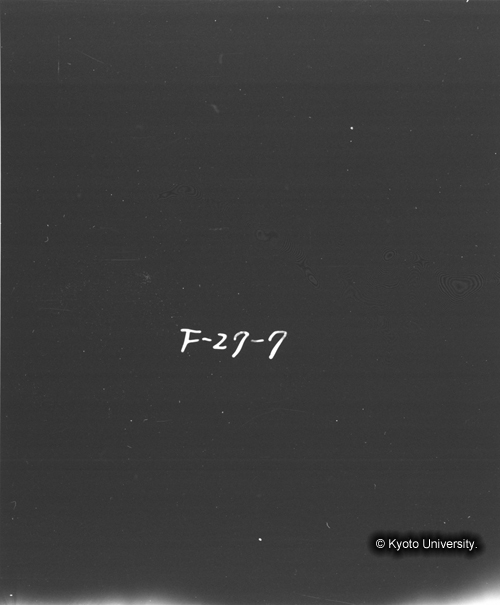 ヒンズークシ地域撮影フィルム : F-27-7 (1)