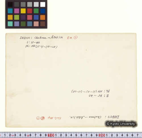 Route Map [7] Indus; Chutran-Istak入口． (1)
