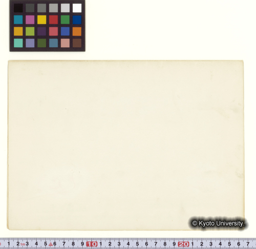 Route Map [7] Indus; Chutran-Istak入口． (3)