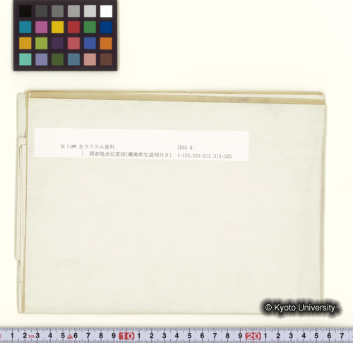 Mf100 カラコラム資料 1.調査地点位置図(概略的な説明付き)　1955-6 (1)