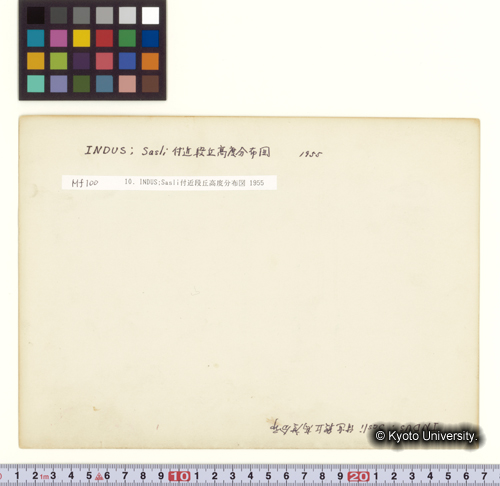 Mf100 10. INDUS;Sasli付近段丘高度分布図　1955 (1)