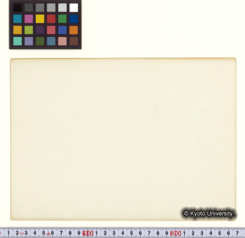 Mf100 10. INDUS;Sasli付近段丘高度分布図　1955 (3)