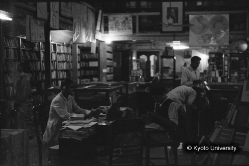 ヒンズークシ地域撮影フィルム : F-47-19 (1)