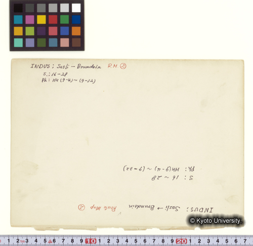 Route Map [2] INDUS; Sasli→Brundoin (1)