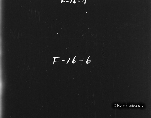 ヒンズークシ地域撮影フィルム : F-16-6 (1)