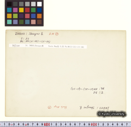 Route Map [5] INDUS; Shengus東 (1)