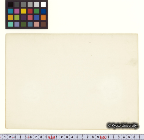 Route Map [5] INDUS; Shengus東 (3)