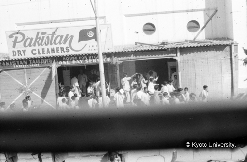 ヒンズークシ地域撮影フィルム : F-47-26 (1)