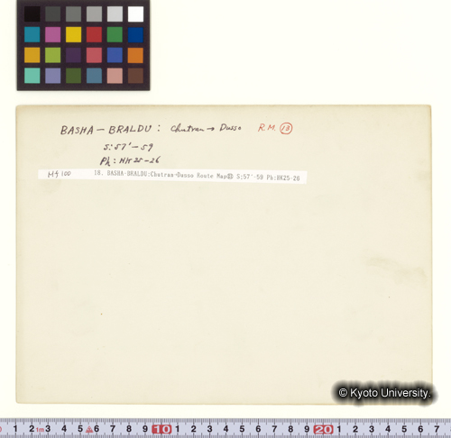 Route Map [13] BASHA-BRALDU; Chutran→Dusso. (1)