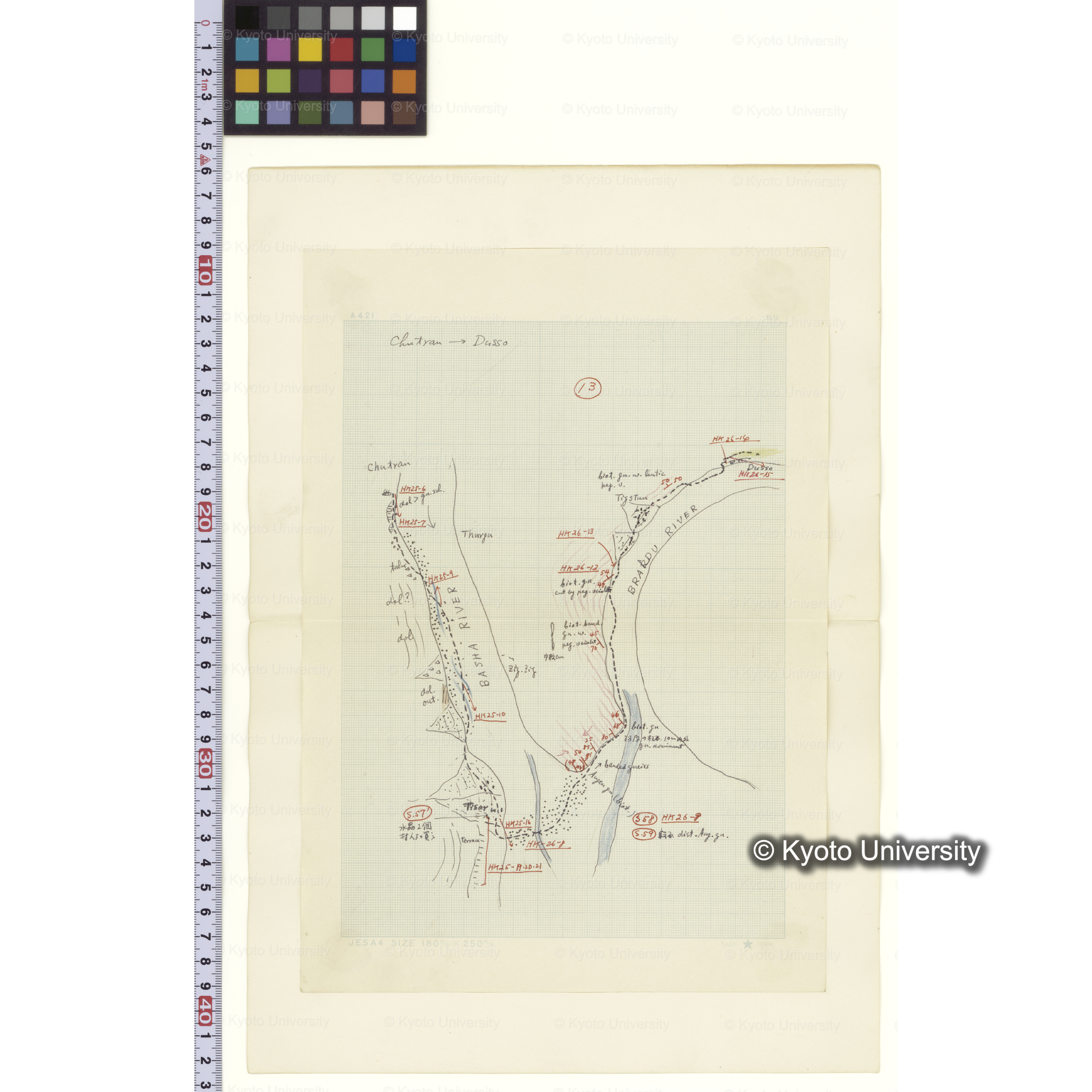 Route Map [13] BASHA-BRALDU; Chutran→Dusso. (2)
