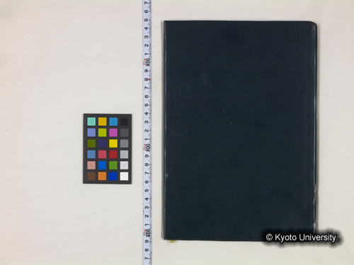 KARAKORAM DIARY No.2 (1)