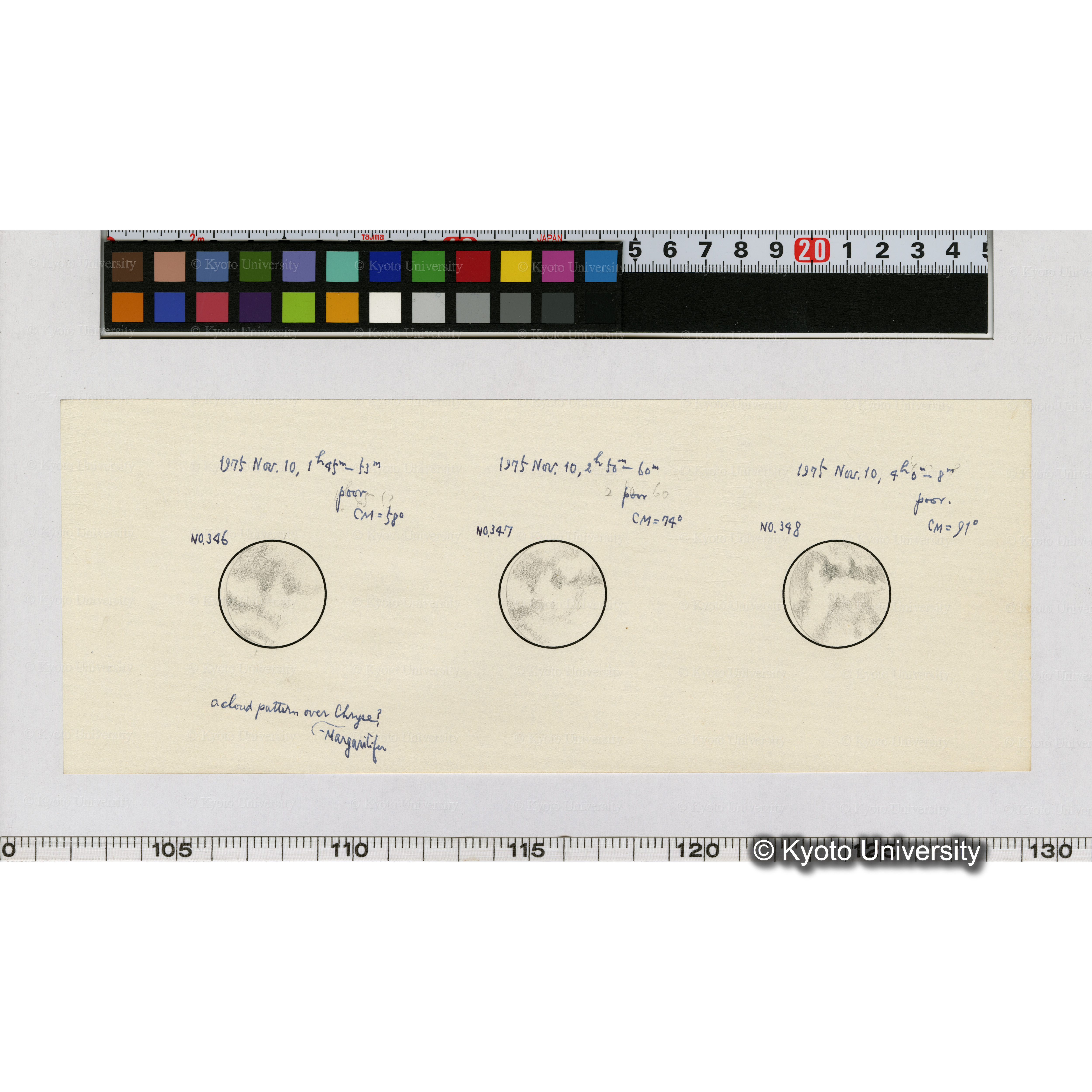 No.346, No.347, No.348 (1)